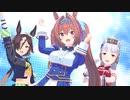 【ウマ娘 プリテイーダービー】Make debut!