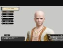 【MHRise】ストーリーを全力で楽しむモンハンライズ#1