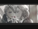 【人力ツイステ】Masked bitcH【ヴィル】