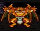 DQ6封印縛りPart21