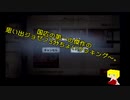 写真世界で戯れる7