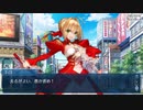 【実況】今更ながらFate/Grand Orderを初プレイする アキハバラエクスプロージョン１