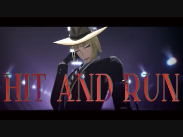 【MMDツイステ】Hit and Run【ルーク・ハント】