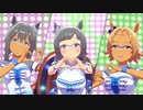 「ENDLESS DREAM!!」 眼鏡モブウマ娘