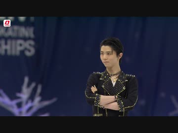 【中国実況】羽生結弦　世界選手権2021 SP