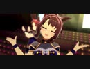 逆に1人だけ知ってるうまぴょい伝説【ウマ娘】