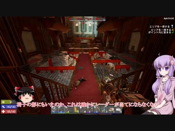 【7 Days to Die】ゆかりとゆっくりの生存日誌 part122【結月ゆかり実況】