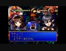 【初見実況】わくぷよダンジョン決定盤 バトルタワー後編