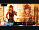 【夢100】ロッソ　The　Endless　Sky　声優・森田成一　月ルート　絶対お前のことは傷つけさせやしねえよ！……シークレットマル秘ストーリー！【イケメンボイス】