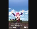 【うま娘】バ群に呑まれたウマ娘の可視化に成功