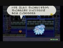 【初見実況】マリオストーリー　ハイテンションでやり込むよ☆61