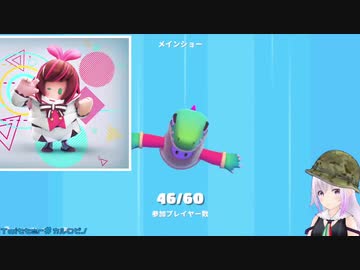 【Fall Guys】フラグ・ピノ【一級建築士】
