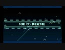 アキハバラ_7