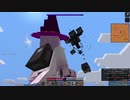 【Minecraft1.16.5】ゆかりんが魔術MODで遊ぶだけ　26【VOICEROID実況】
