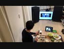家族で時事放談ｗ　205日目　【三木谷浩史　楽天社長】来るべき大変化は思ったよりずっと早く来る【備えて挑め】