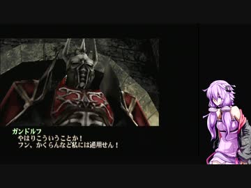 【VOICEROID実況】蒼魔灯　第２２話
