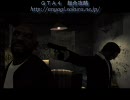 GTA SA スノーアンドレアスを色々弄ってみた　「日常生活」＋おまけ