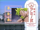 某CMネタ