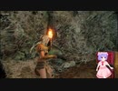 Skyrim　2021年3/21　Part1