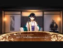 【城プロ：RE】第七回名城番付返礼品専用シナリオ（2021年3月26日)