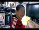 のまさんち「【サトシの台所！】じゃがいも餅♪サクサクでもちもち」