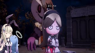 兎娘のゲーム日誌　オバケイドロ4羽目