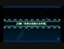 アキハバラ_8
