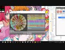 simai創作　さ＊ら[森山]　Re:MASTER　maimaiSplashPLUS創作