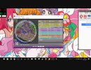 simai創作　さ＊ら[森山]　MASTER　maimaiSplashPLUS創作