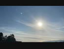 無条件の波動３７１～愛の波動を感じて～