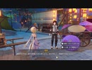 原神　初見プレイ　パート183