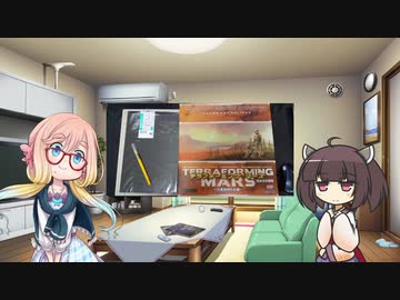 きりそらクラフト倶楽部 第２回「整理用ケース色々：テラフォーミングマーズ」