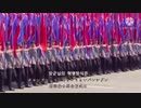 マオが全く気づかないうちにコンギョ