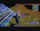 とりあえず、楽しくフォートナイトをしゃべりながらやるだけ　その１０１２