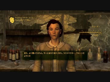 人気の Fallout Newvegas 動画 4 006本 4 ニコニコ動画