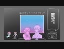 ໒꒱あめゆめエンゲイザー