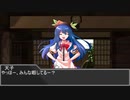 【東方卓遊戯】軽低体温症 session2-1【SW2.5】