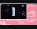 春アニメチェック【2021/03/25】