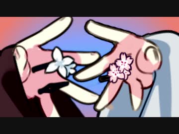 おまじないのアクセサリー