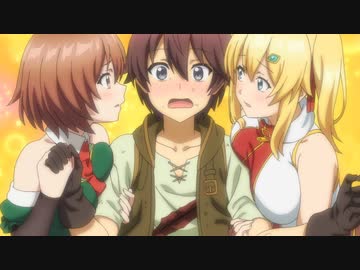 俺だけ入れる隠しダンジョン　第12話　負けられない戦い