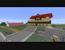 【Minecraft】どっとライブ鯖をある程度再現してみた　Ｐａｒｔ２