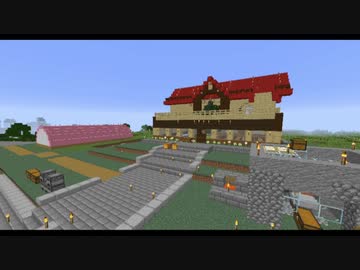 【Minecraft】どっとライブ鯖をある程度再現してみた　Ｐａｒｔ２