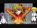 Figure-rise LABO 式波・アスカ・ラングレー ゆっくりプラモ動画