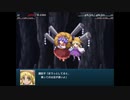 【実況】プレイスキルの下手な自分が幻想少女大戦コンプリートボックスを実況プレイpart166