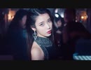 IU - LILAC MV