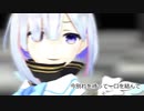 【MMDホロライブ】アウトサイダー【天音かなた】