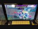 【CHUNITHM】「Seagull」MASTER AJ【チュウニズム】