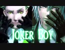 【MMDツイステ】JokerBoy【セべク＆シルバー】