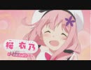 コマンドーアニメ「ろくでなしキエフ風カツレツ」第2弾PV