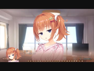 恋愛強者による“ 喫茶ステラと死神の蝶”実況プレイ part47